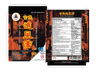 carton.jpg image description - carton