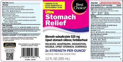 Bismuth subsalicylate 525 mg - peptic relief ultra strength no veegum liquid 1