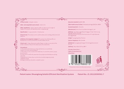 83091-001-01 (83091 001 01)