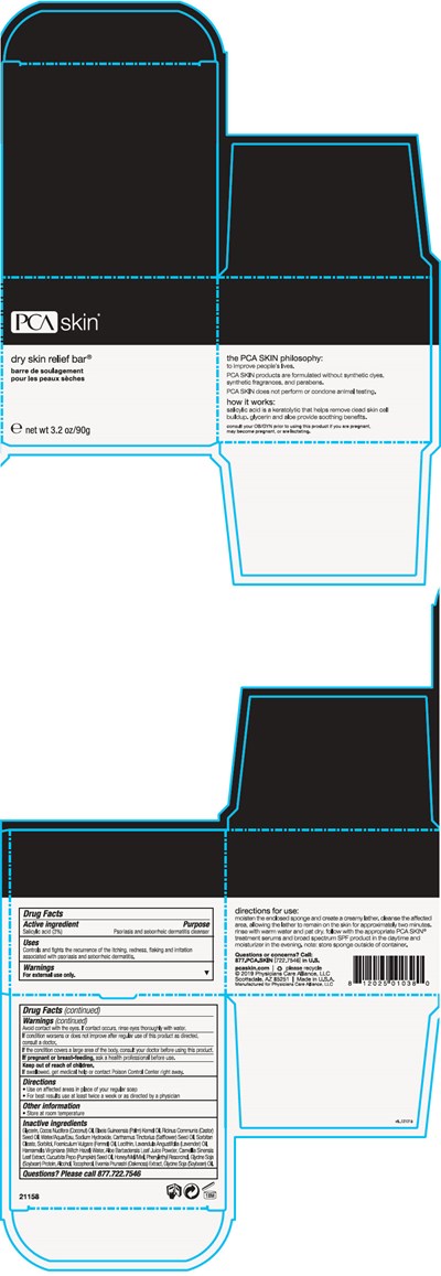 Principal Display Panel (90 g Jar Box)