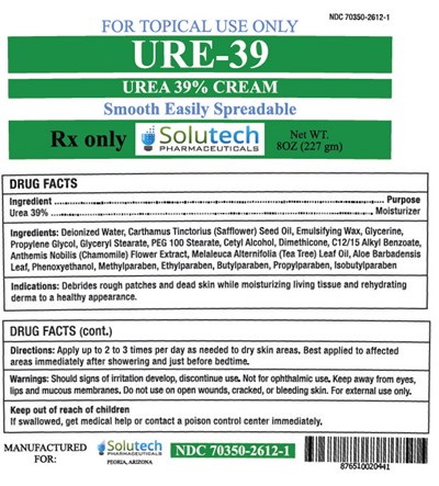 Principal Display Panel (227 gm Jar Label)