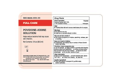 Label (006)