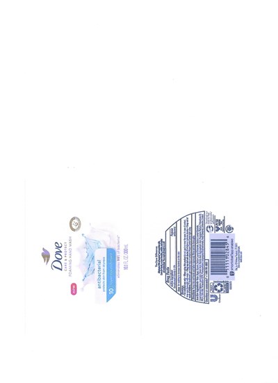 Dove Antibacterial Foaming Hand Wash (200000266806)