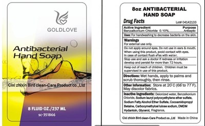 Label Picture (012)