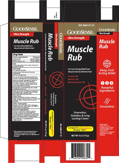 goodsense-01.jpg PRINCIPAL DISPLAY PANEL - 113 g Tube Carton - goodsense 01