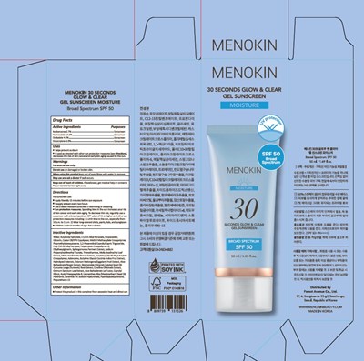 Image Description (Label Moist)