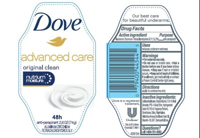 Doveadvancedcareoriginalcleanpdp (Dove)