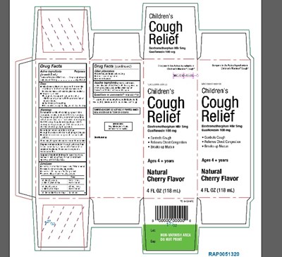 TOPCO Children's Cough Relief 4 FL OZ Cherry Flavor - mucinex 01