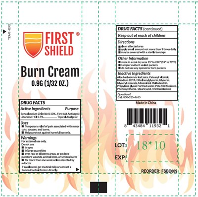 burn.jpg image of pouch label - burn