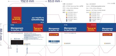 meropenem1gcartonlabel.jpg Carton label - meropenem1gcartonlabel