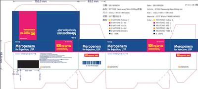 meropenem500mgcartonlabel.jpg 500mg-carton label - meropenem500mgcartonlabel