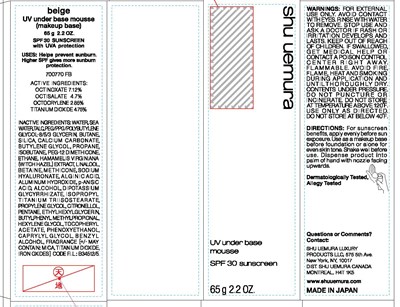 image of carton label - shumousse