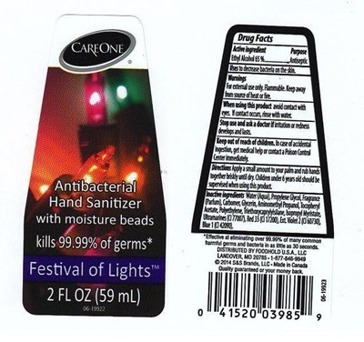 Image Of The Label (19922l)