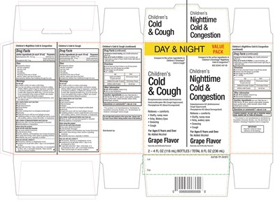dibromm-daytime-and-nighttime-liquid-1.jpg Target Children's Cold & Cough Day & Nighttime Value Pack 236 mL - dibromm daytime and nighttime liquid 1