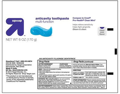 up_mulitfunction.jpg image of container - up mulitfunction