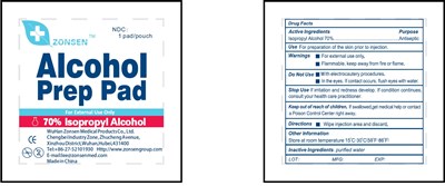 Label.jpg Label - Label