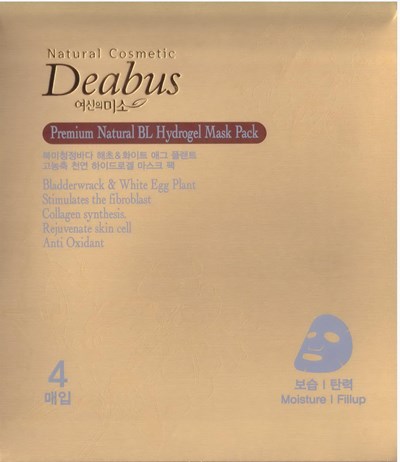 Package Label (Label)