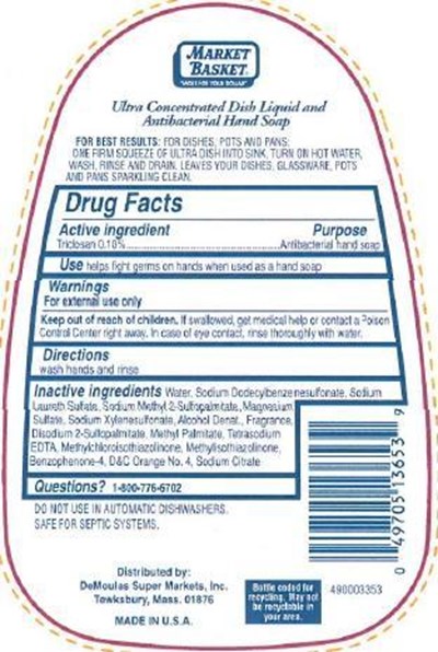 Back Label (Marketbasket 490003353 Bk)