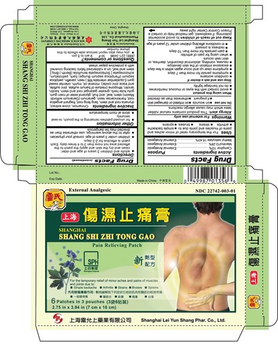 Image Of Carton (Box1)