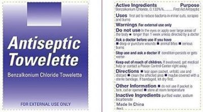 Antiseptic Towelette - MM1 CT