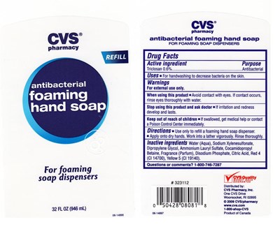 Image Of Antibacterial Foaming (Abs32)