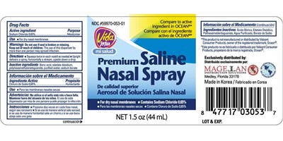 saline.nav.bottle.jpg image of bottle label - saline.nav.bottle