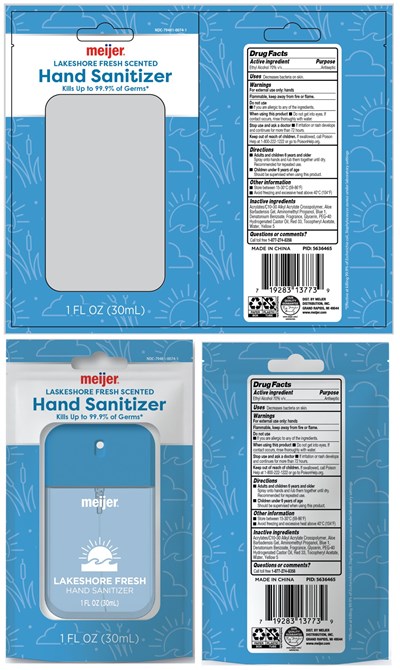 Lakeshore Fresh Scented (794810074 1)