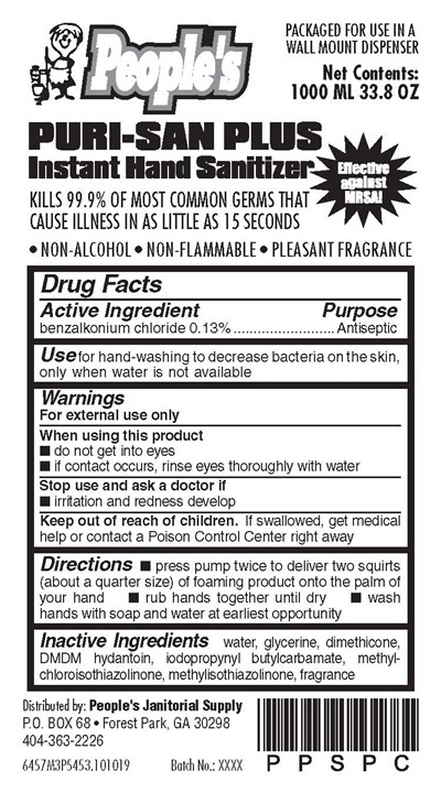 Product Label (6457m3p5453)