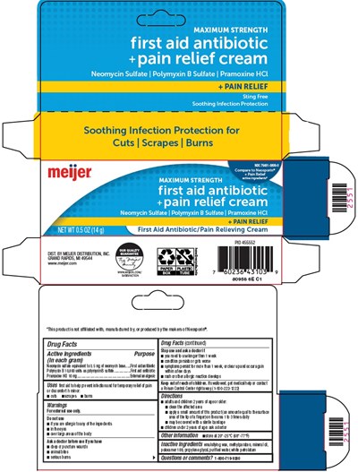 image-01.jpg first aid antibiotic and pain relief cream image - image 01
