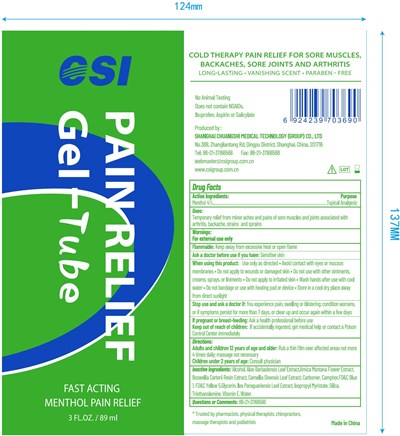 Container Label - 323 0