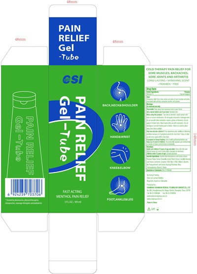 Package Label - 323 1