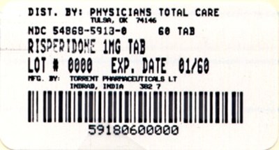 5918.jpg image of 1 mg package label - 5918