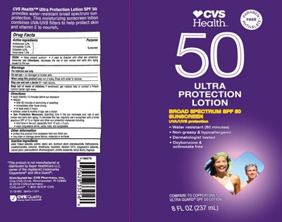 CVS33256D.jpg CVS33256D - CVS33256D