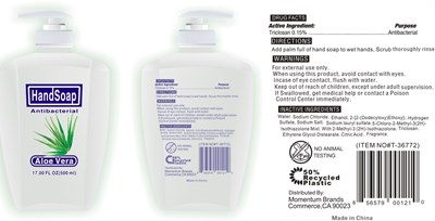 Aloevera (Aloevera)