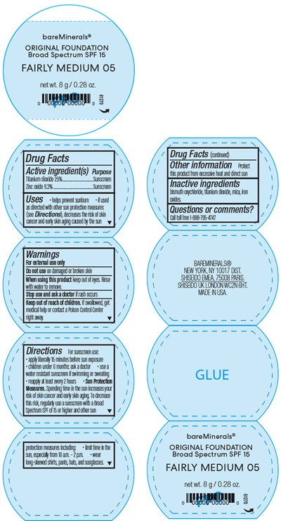 Principal Display Panel (8 g Jar Label)