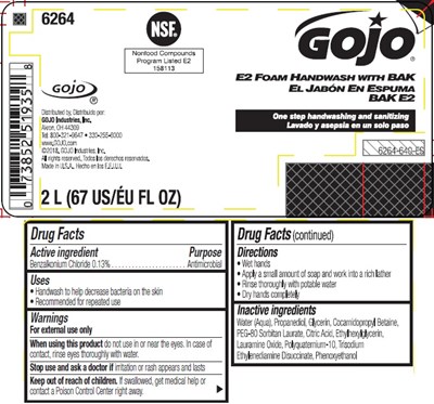 Product Label (816c8471 E491 4030 A1c8 13f6dbe2cc5b)