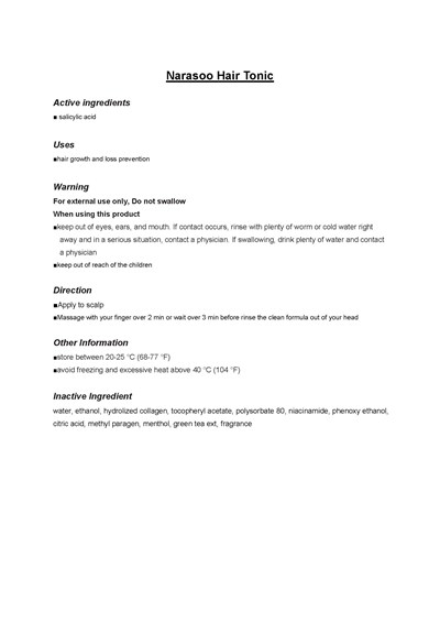 Package Insert (Label)