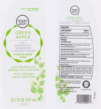 22590L.jpg image of the label - 22590L