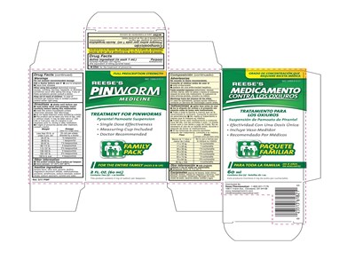 Image Of Carton (2ozcarton)