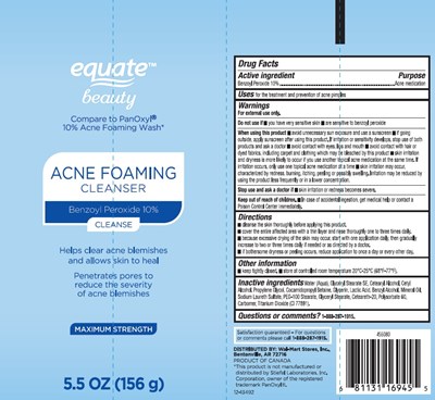 Image Of The Label (13492l)