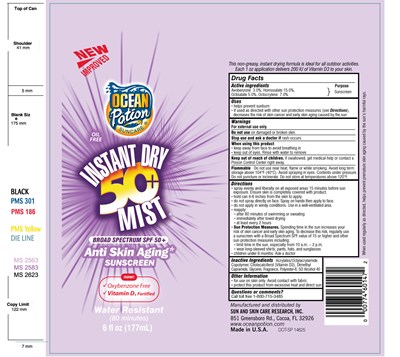 Image Of Carton Label (Op50mistlabel)