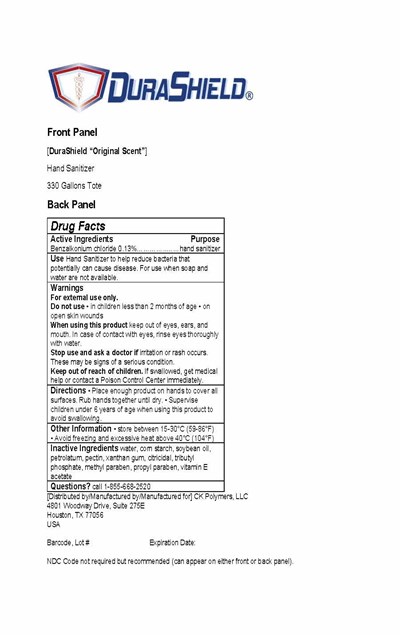 330-label-2 (330 Label 2)