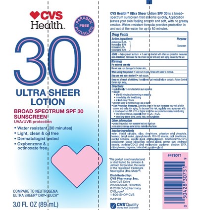 CVS30751A.jpg CVS30751A - CVS30751A