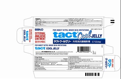 Carton (Tactcjcart)