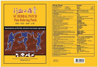 Label (Label)