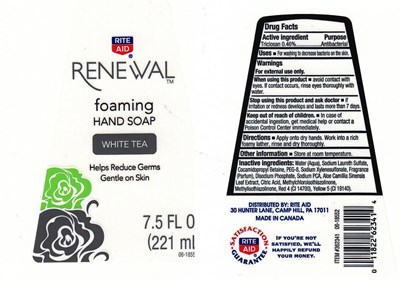 18551L.jpg IMAGE OF THE LABEL - 18551L