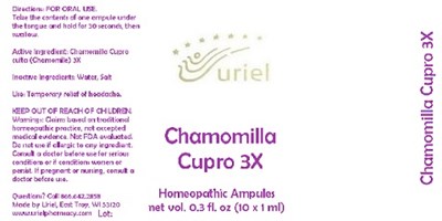 Chamomillacupro3ampules