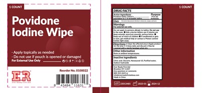 image of pouch label - PIW
