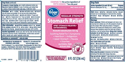 peptic-relief-regular-strength-original-liquid-1.jpg Bismuth Subsalicylate 525 mg - peptic relief regular strength original liquid 1