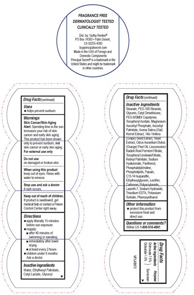 Principal Display Panel (57 g Jar Label)